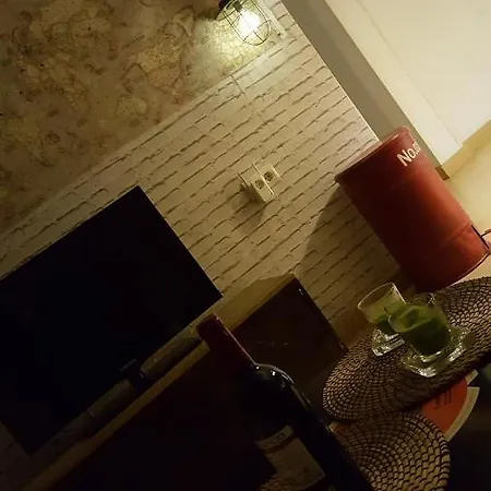 Apartamento Hsh Campana Sevilla